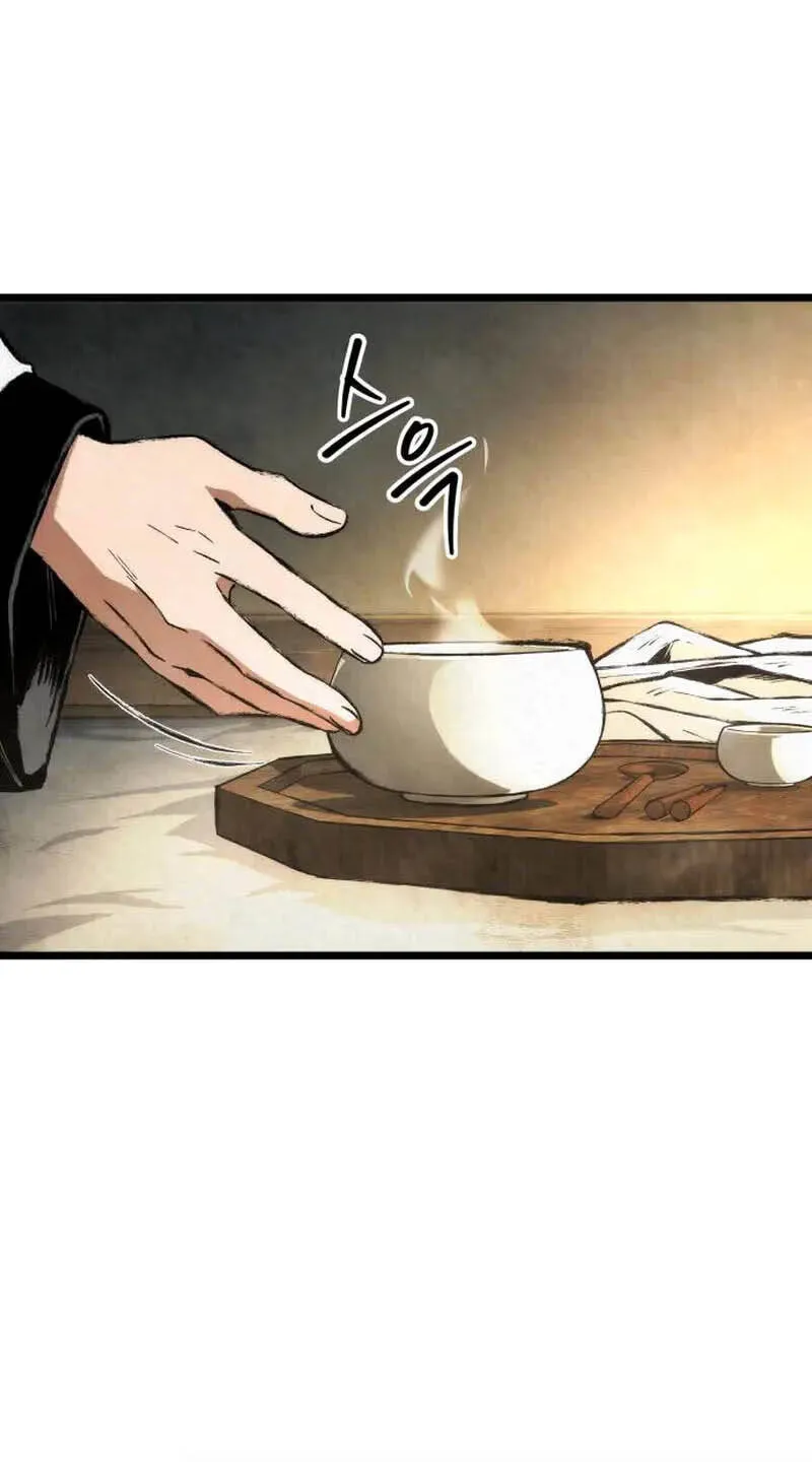 Tu Tiên Trảm Ma Ký Chapter 1 - Trang 32