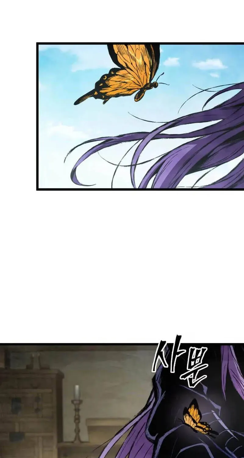 Tu Tiên Trảm Ma Ký Chapter 1 - Trang 4