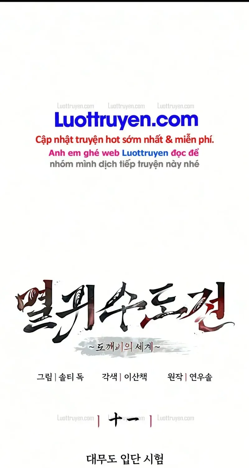 Tu Tiên Trảm Ma Ký Chapter 11 - Trang 25