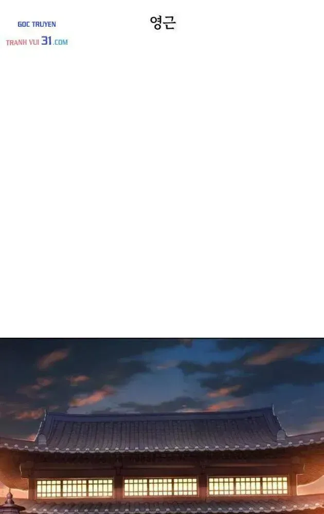 Tu Tiên Trảm Ma Ký Chapter 13 - Trang 34