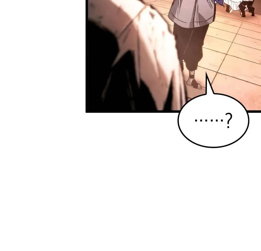 Tu Tiên Trảm Ma Ký Chapter 2 - Trang 12
