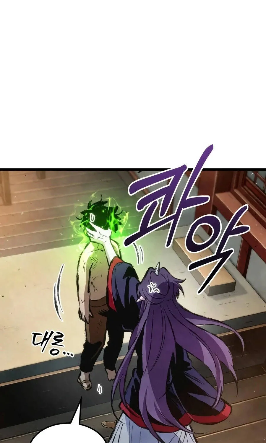 Tu Tiên Trảm Ma Ký Chapter 2 - Trang 47