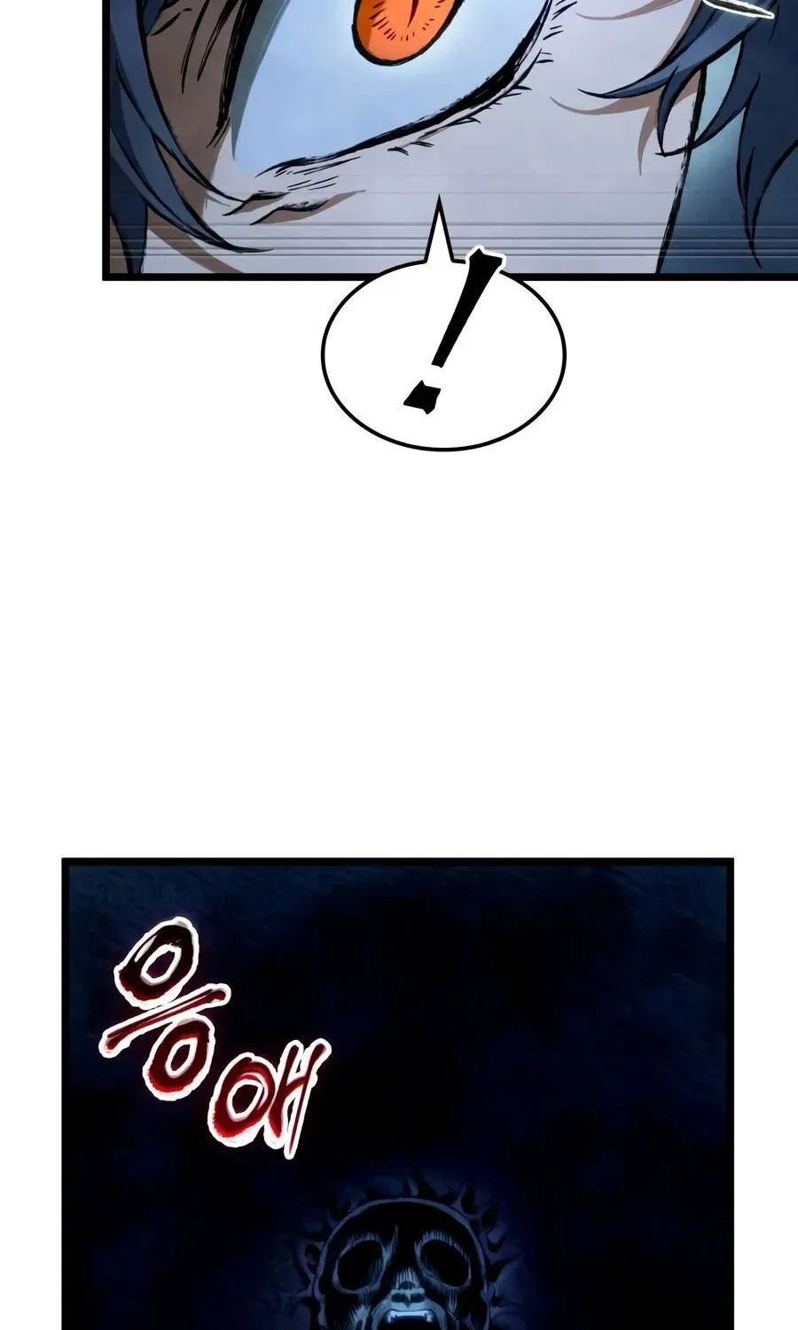 Tu Tiên Trảm Ma Ký Chapter 4 - Trang 26