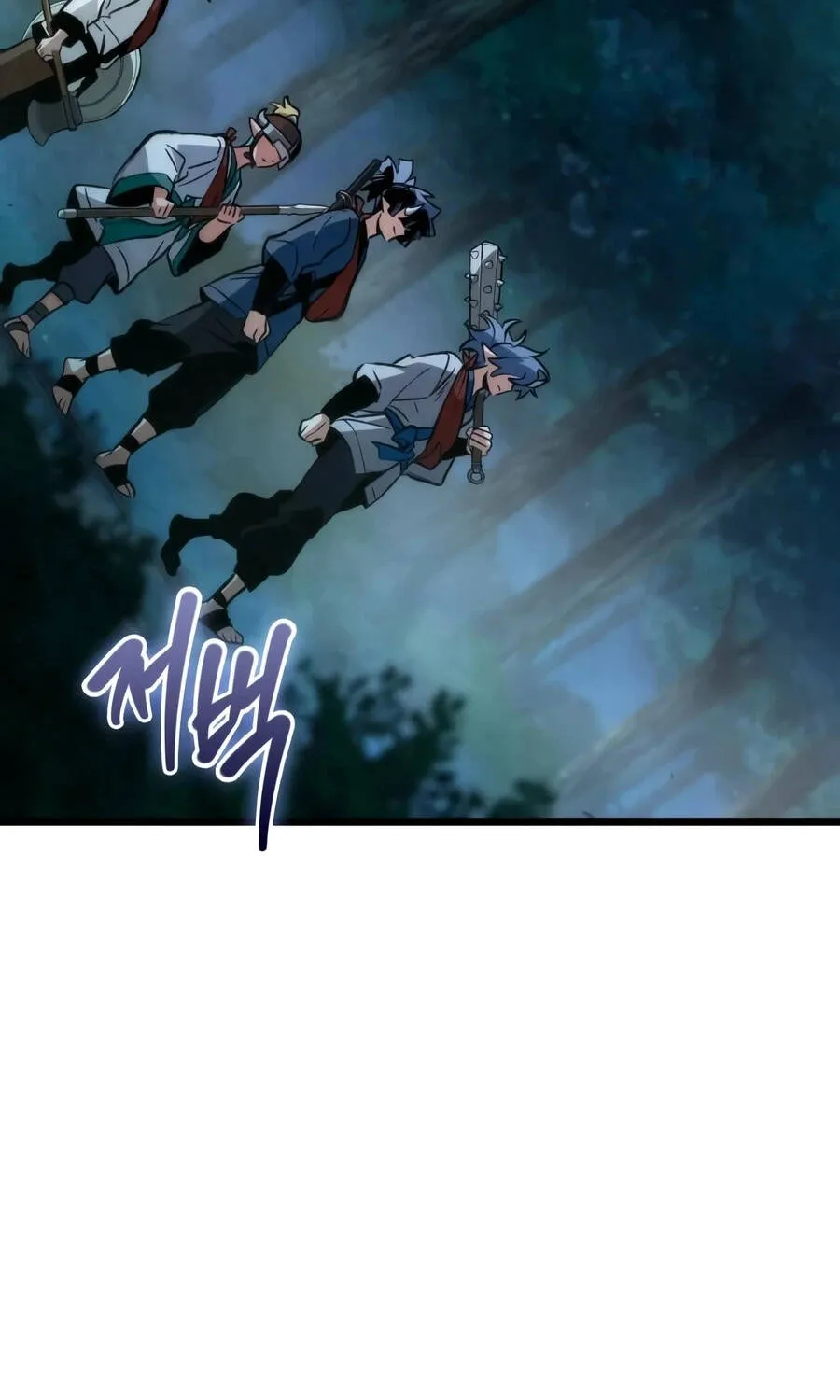 Tu Tiên Trảm Ma Ký Chapter 4 - Trang 5