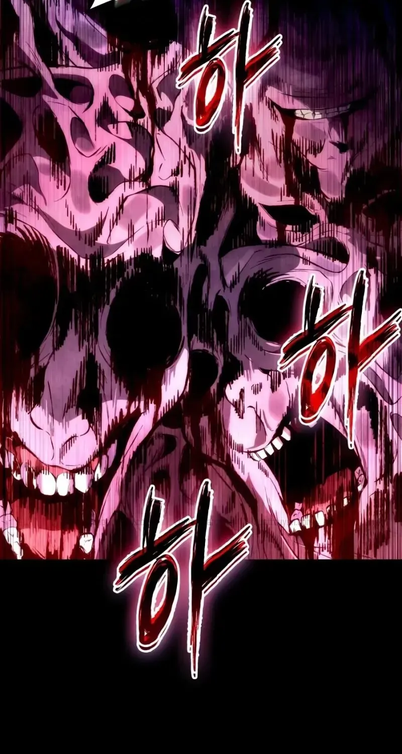 Tu Tiên Trảm Ma Ký Chapter 5 - Trang 43