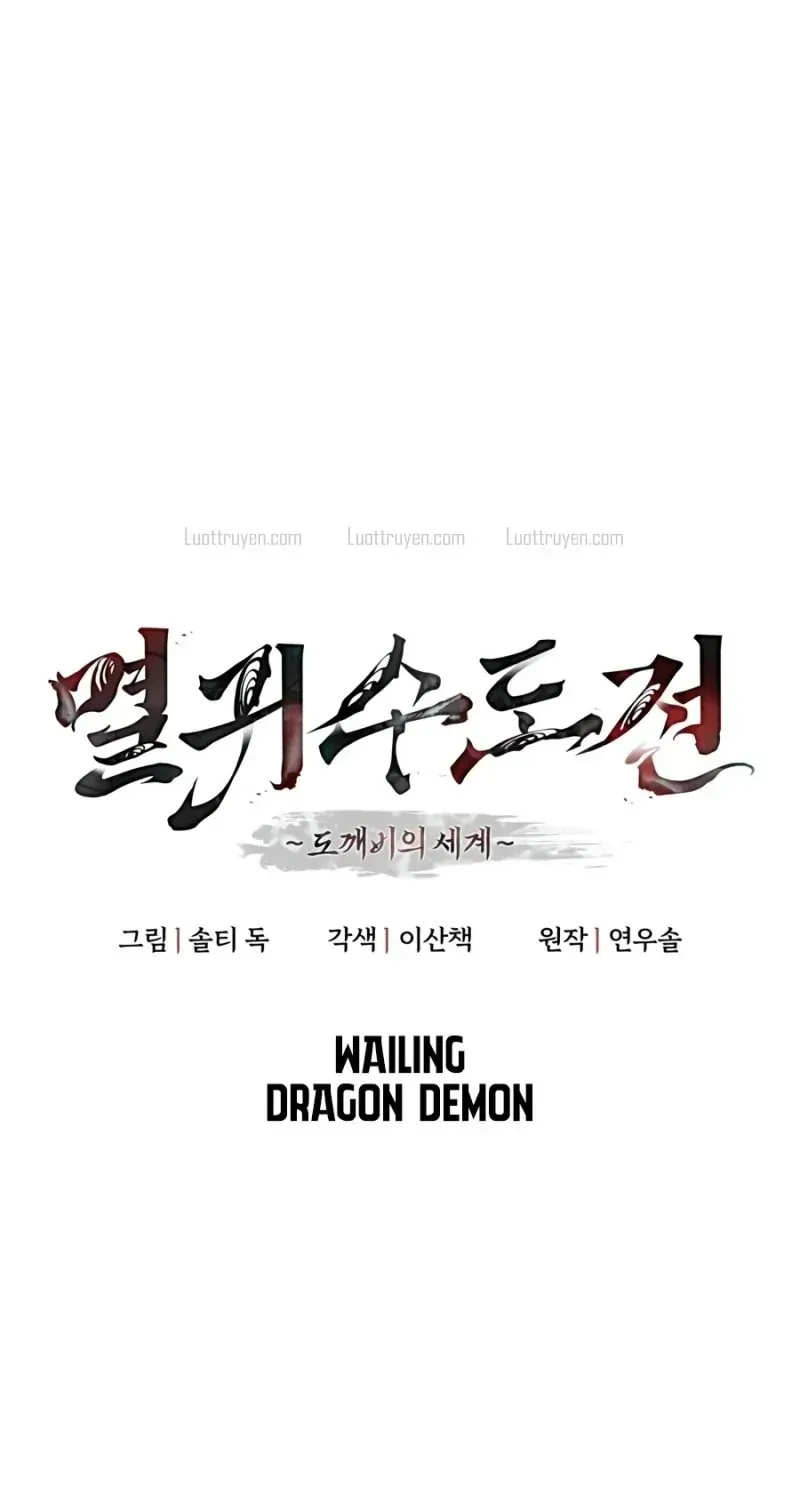 Tu Tiên Trảm Ma Ký Chapter 5 - Trang 6