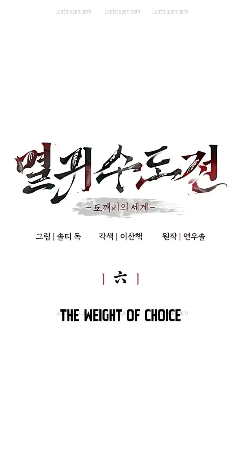 Tu Tiên Trảm Ma Ký Chapter 6 - Trang 15
