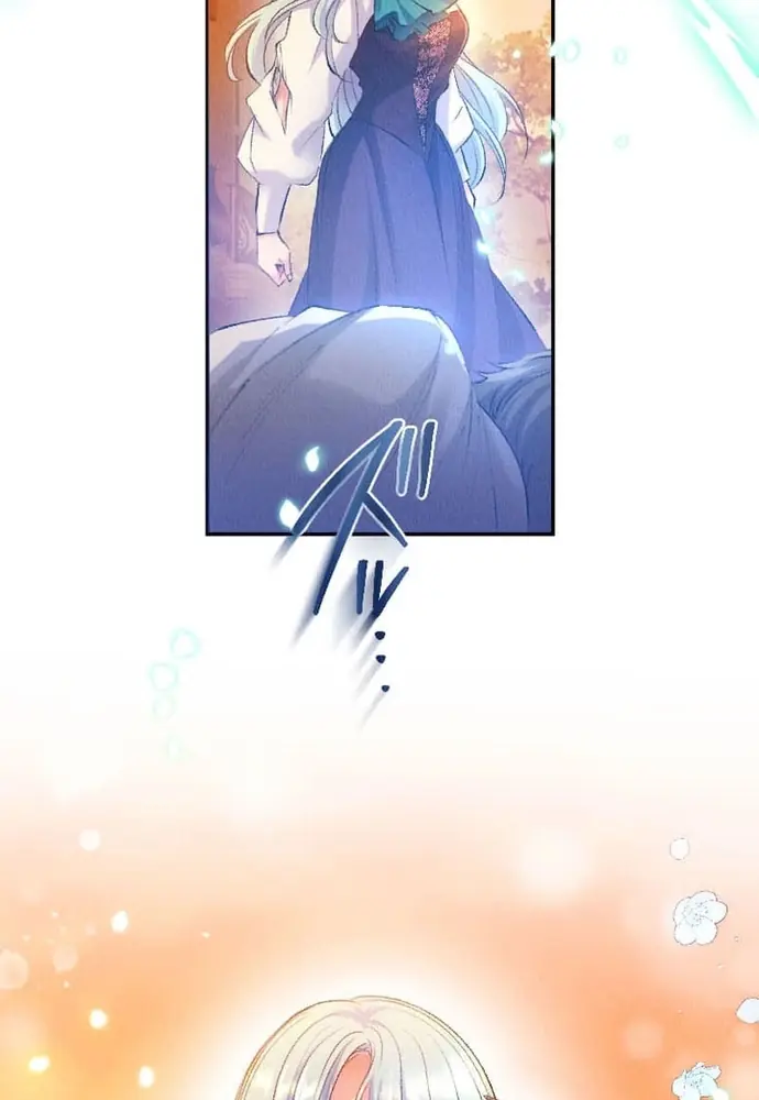 Từ Tiểu Thư Bị Lãng Quên Đến Người Được Hoàng Gia Sủng Ái Chapter 3 - Trang 23