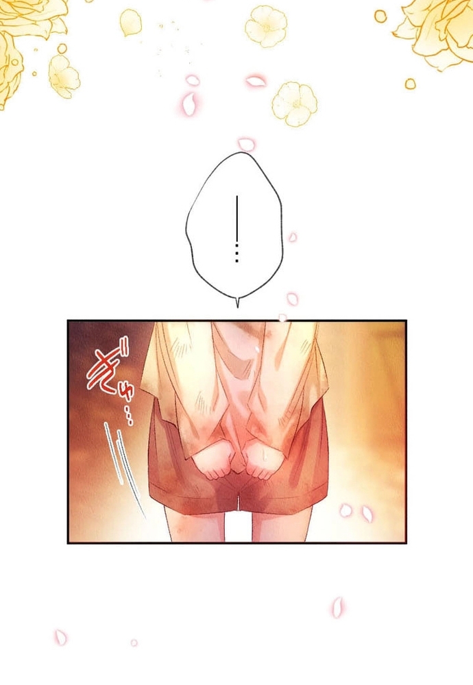Từ Tiểu Thư Bị Lãng Quên Đến Người Được Hoàng Gia Sủng Ái Chapter 3 - Trang 39