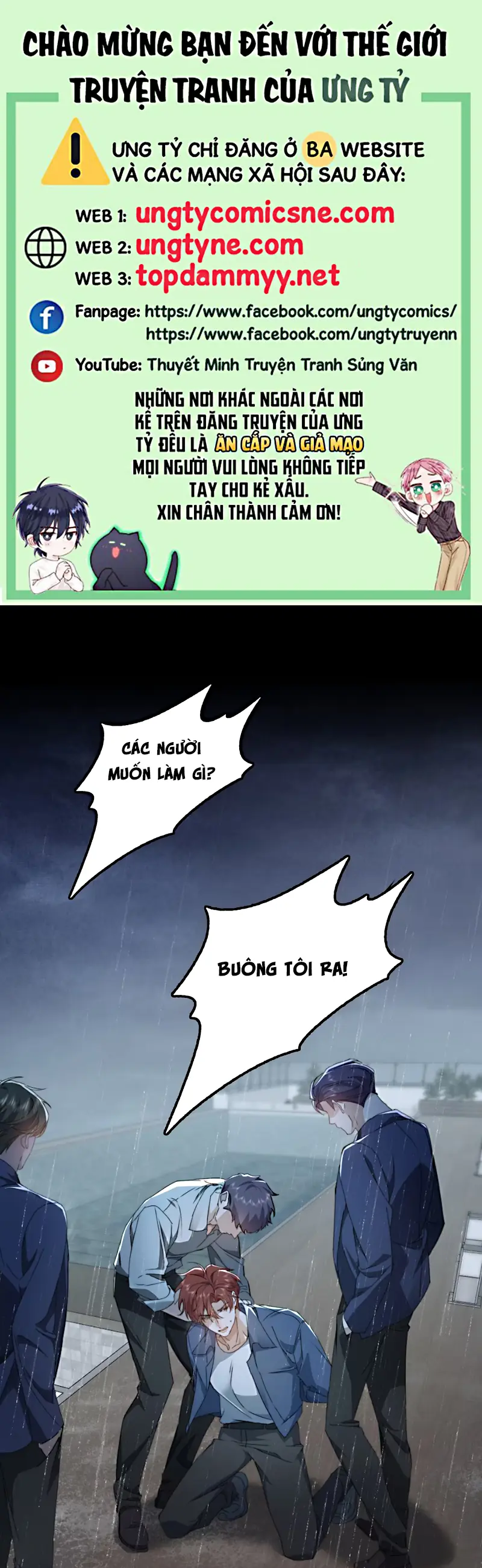 TƯ TÌNH KHÓ THUẦN Chapter 1 - Trang 2