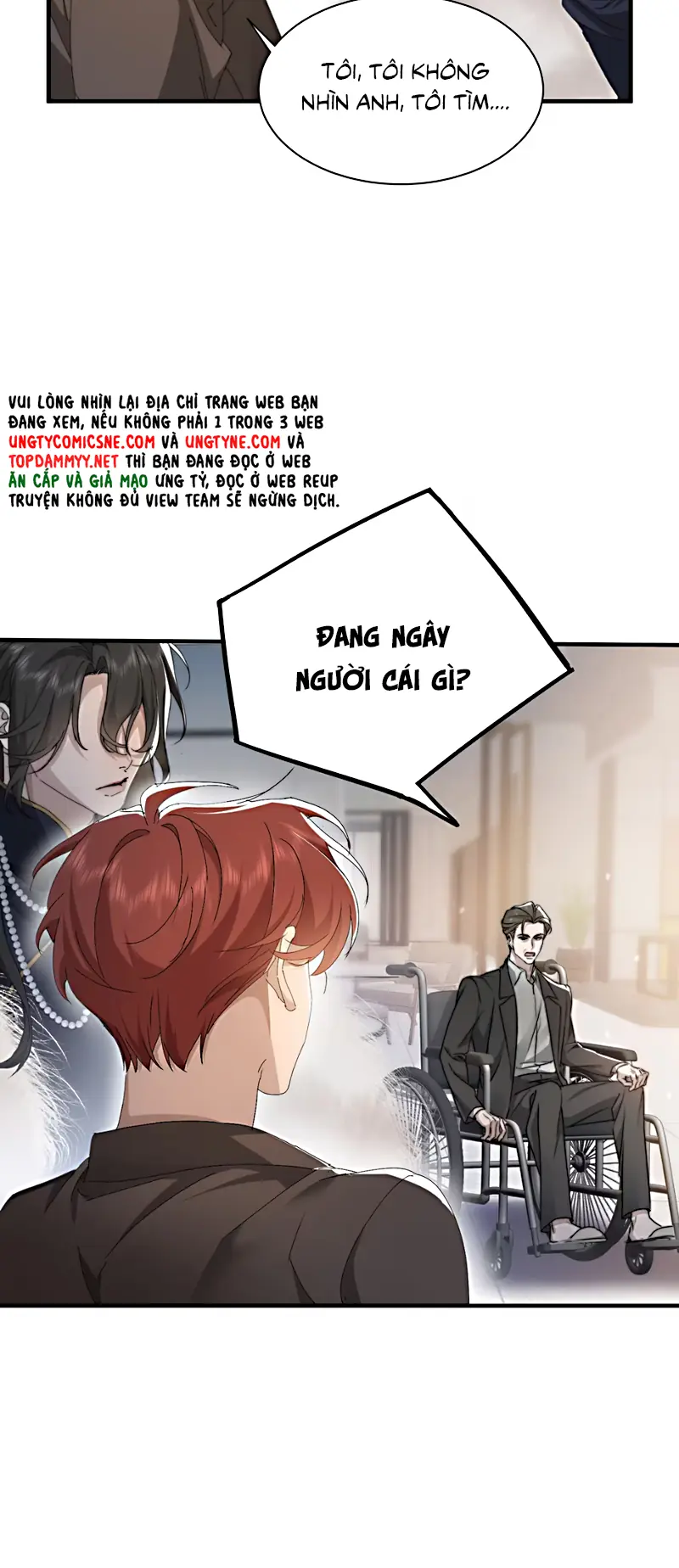 TƯ TÌNH KHÓ THUẦN Chapter 1 - Trang 23