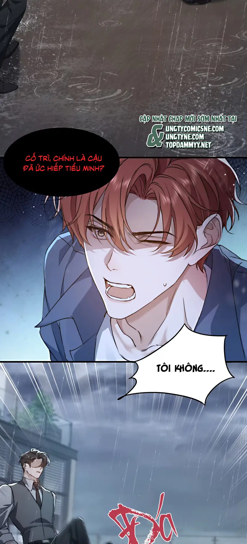 TƯ TÌNH KHÓ THUẦN Chapter 1 - Trang 3