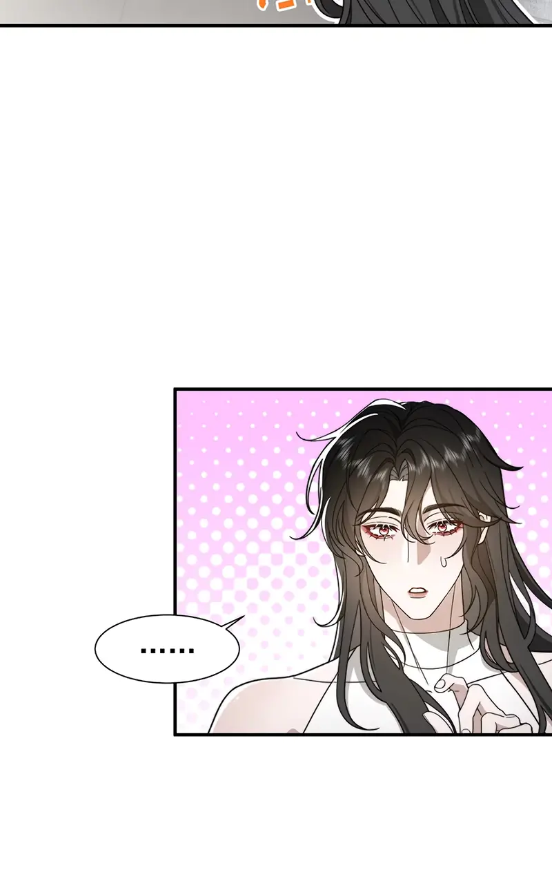 TƯ TÌNH KHÓ THUẦN Chapter 11 - Trang 15