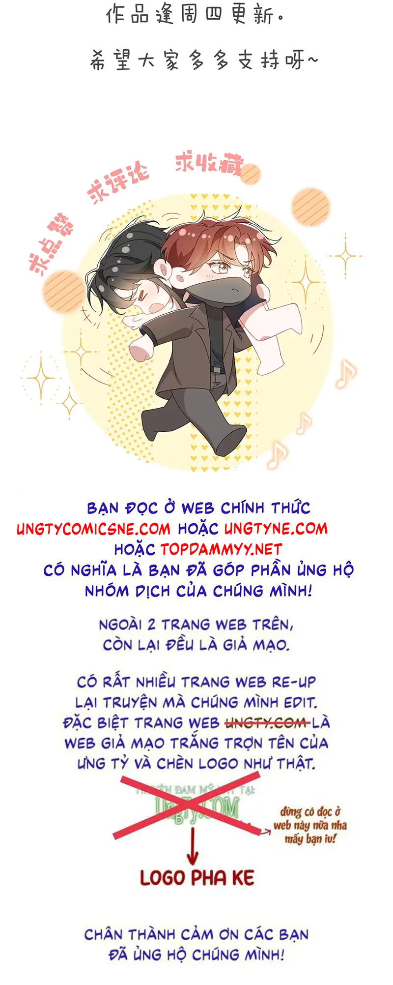 TƯ TÌNH KHÓ THUẦN Chapter 13 - Trang 36