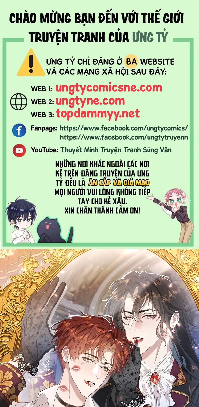 TƯ TÌNH KHÓ THUẦN Chapter 16 - Trang 2