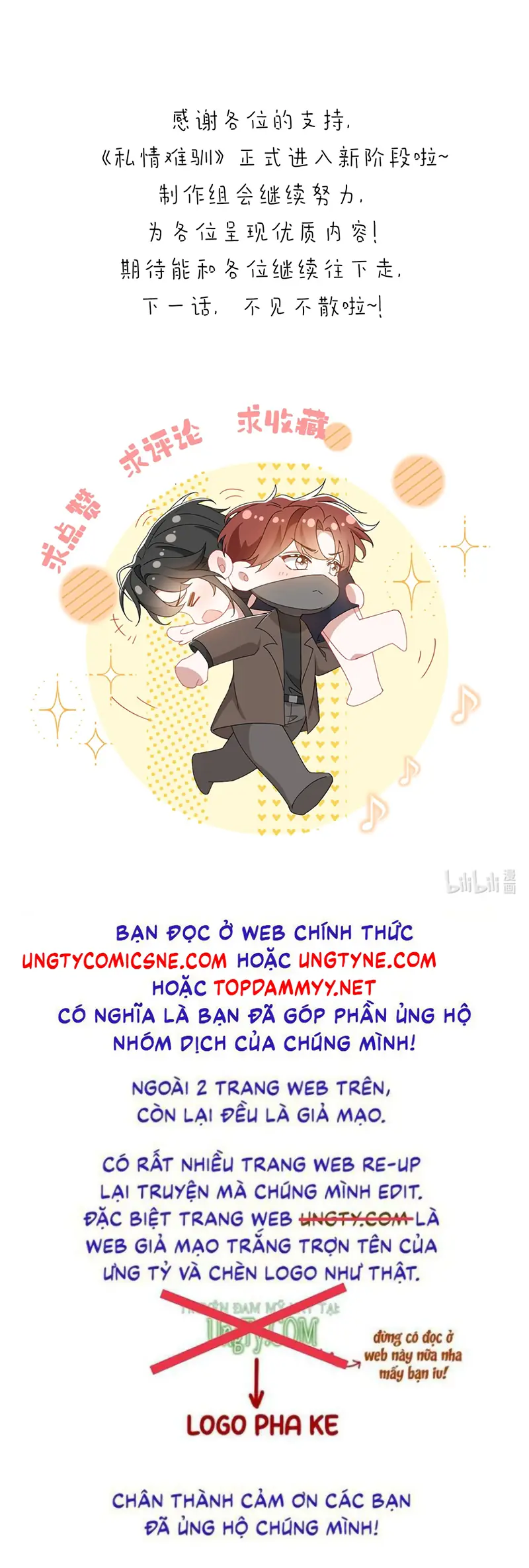 TƯ TÌNH KHÓ THUẦN Chapter 16 - Trang 33