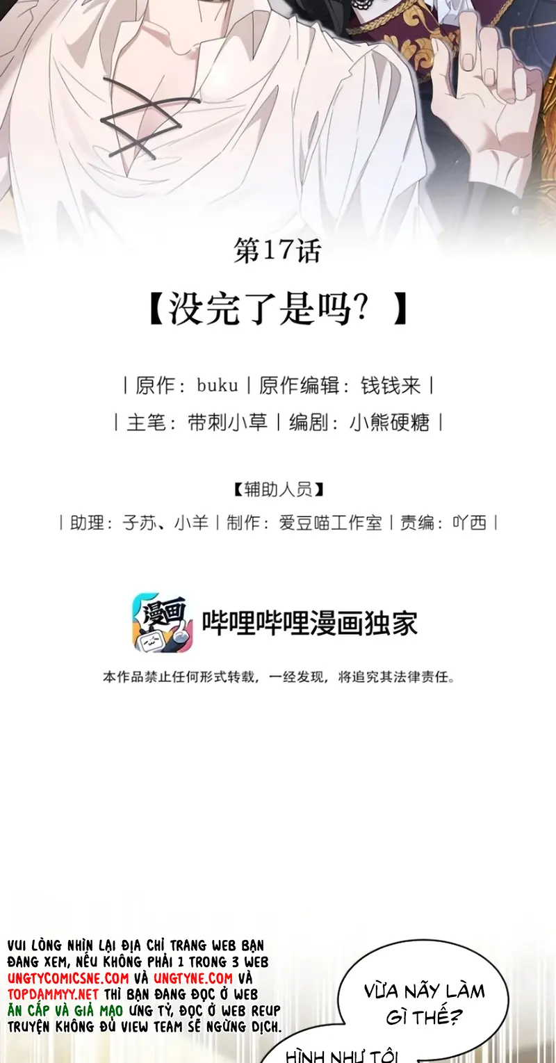 TƯ TÌNH KHÓ THUẦN Chapter 17 - Trang 9