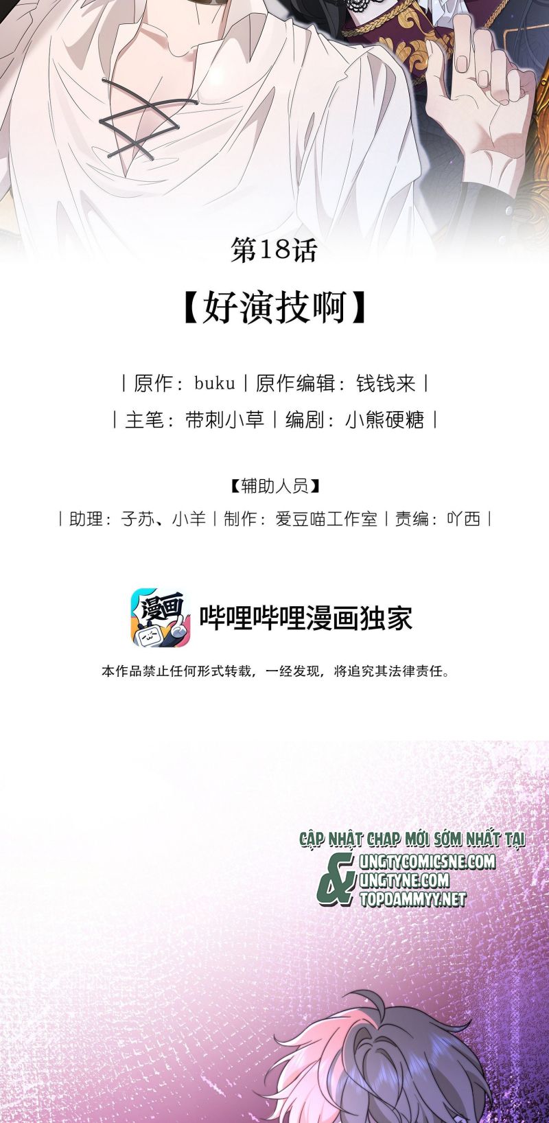 TƯ TÌNH KHÓ THUẦN Chapter 18 - Trang 3