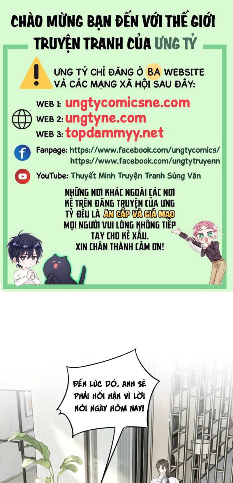 TƯ TÌNH KHÓ THUẦN Chapter 19 - Trang 2