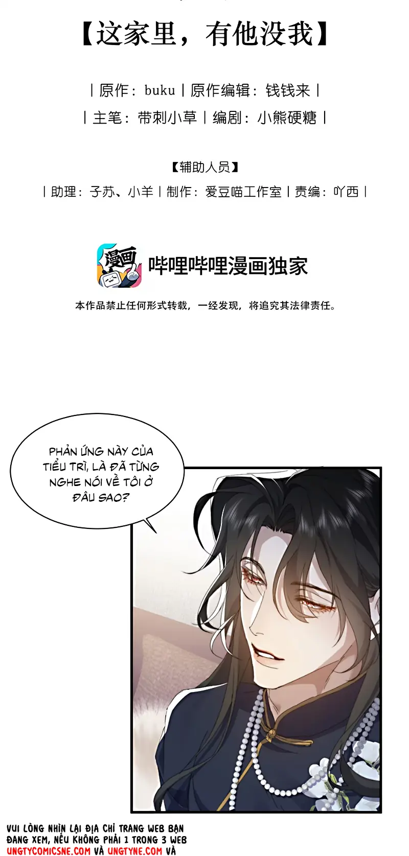TƯ TÌNH KHÓ THUẦN Chapter 2 - Trang 10