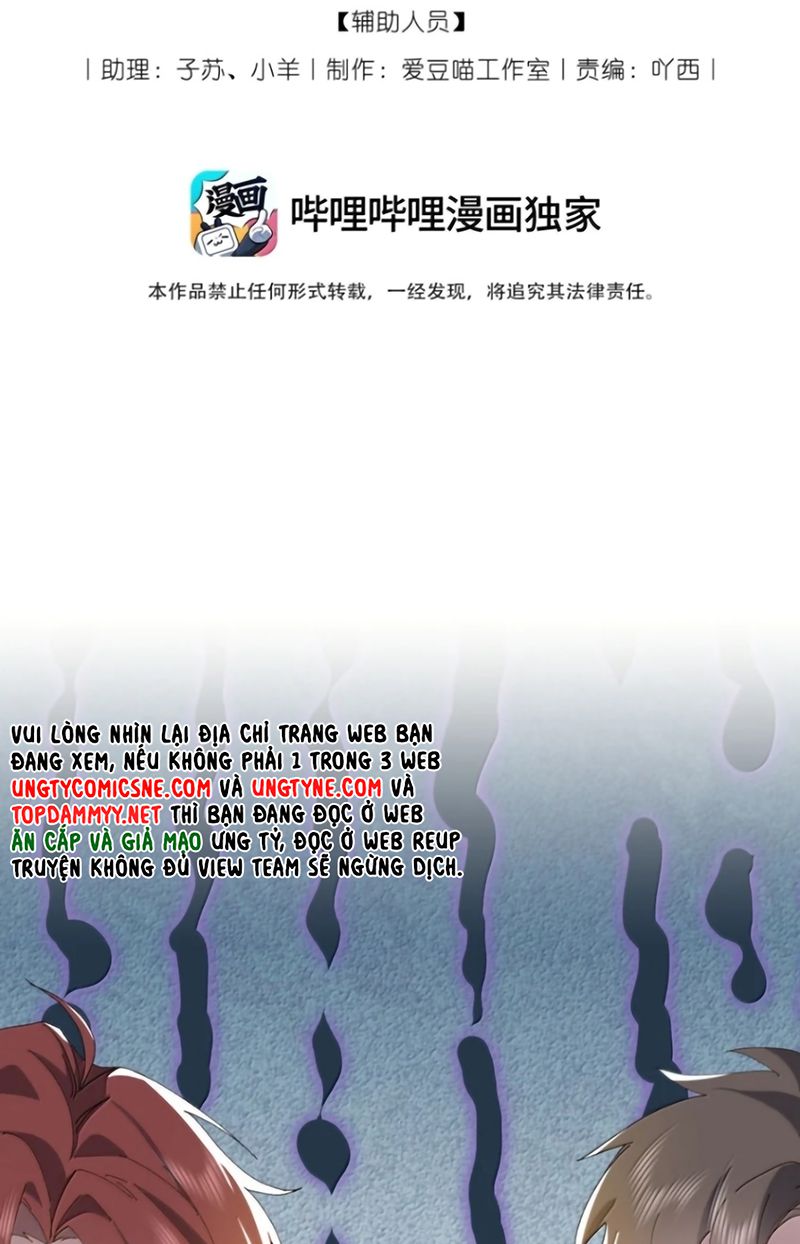 TƯ TÌNH KHÓ THUẦN Chapter 20 - Trang 11