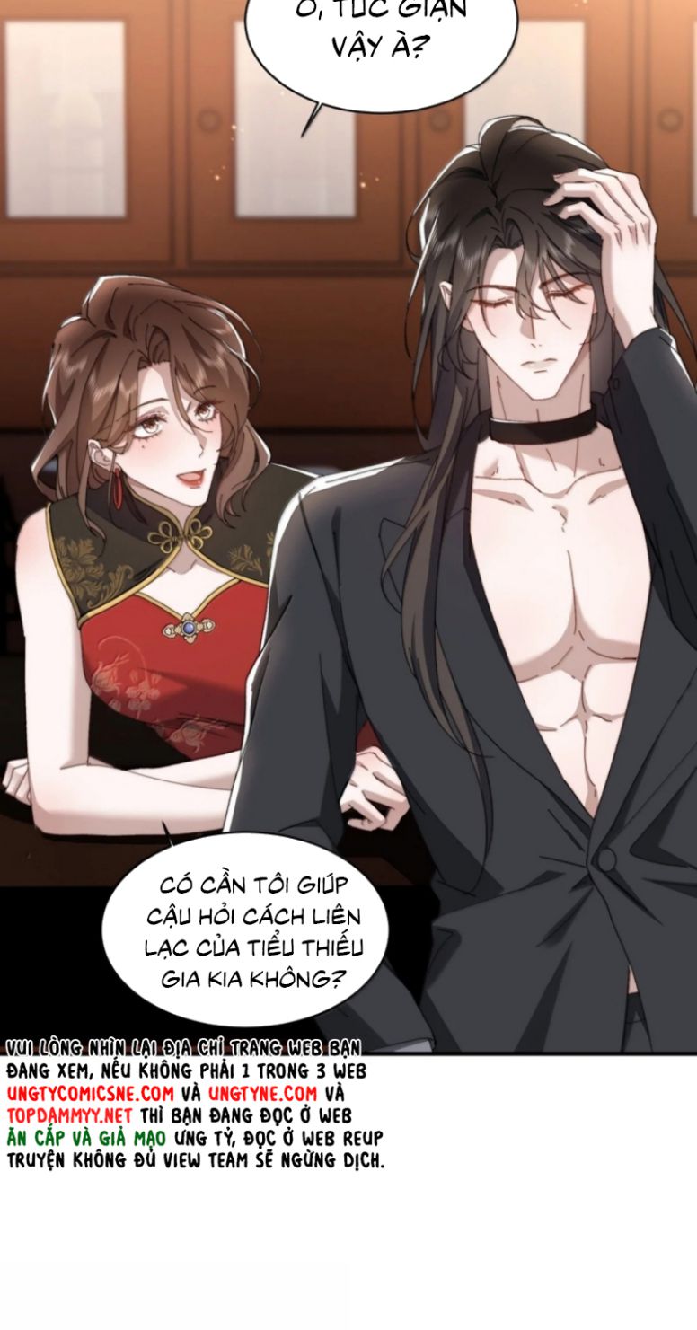 TƯ TÌNH KHÓ THUẦN Chapter 21 - Trang 24
