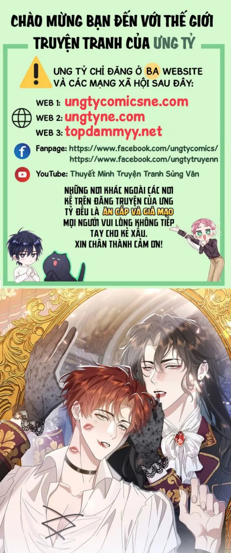 TƯ TÌNH KHÓ THUẦN Chapter 22 - Trang 2