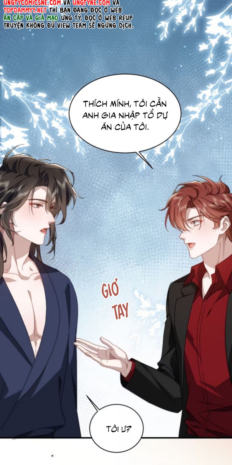 TƯ TÌNH KHÓ THUẦN Chapter 22 - Trang 22