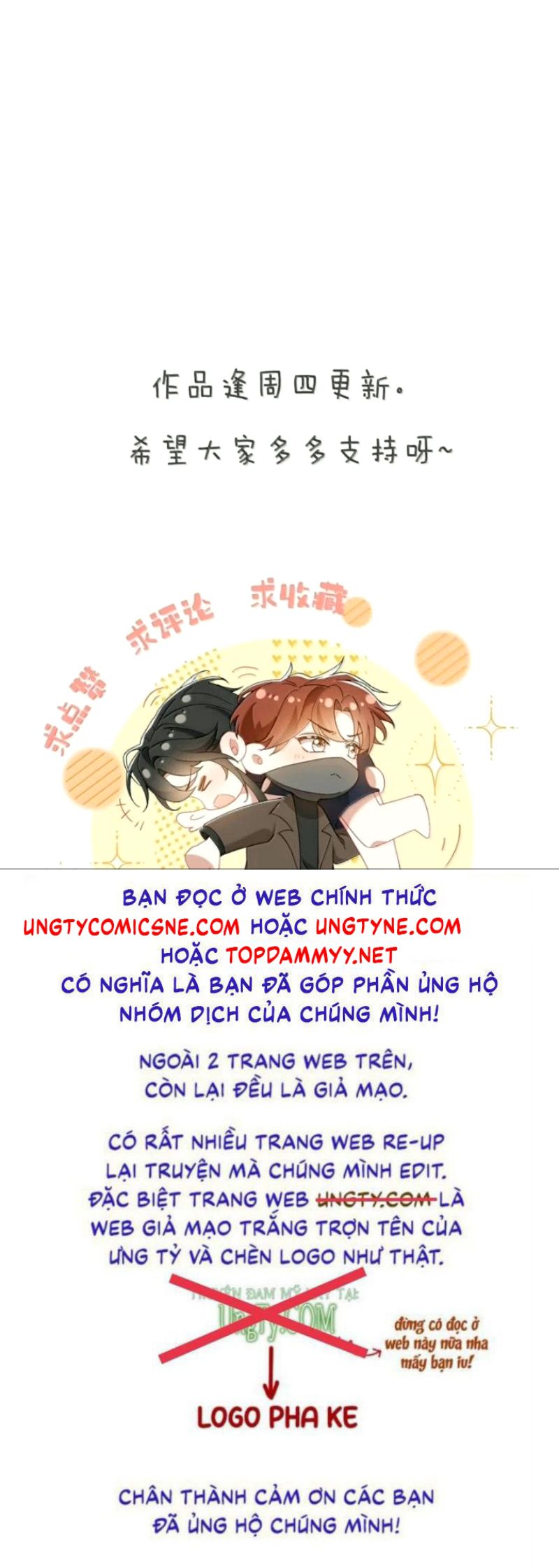 TƯ TÌNH KHÓ THUẦN Chapter 24 - Trang 43