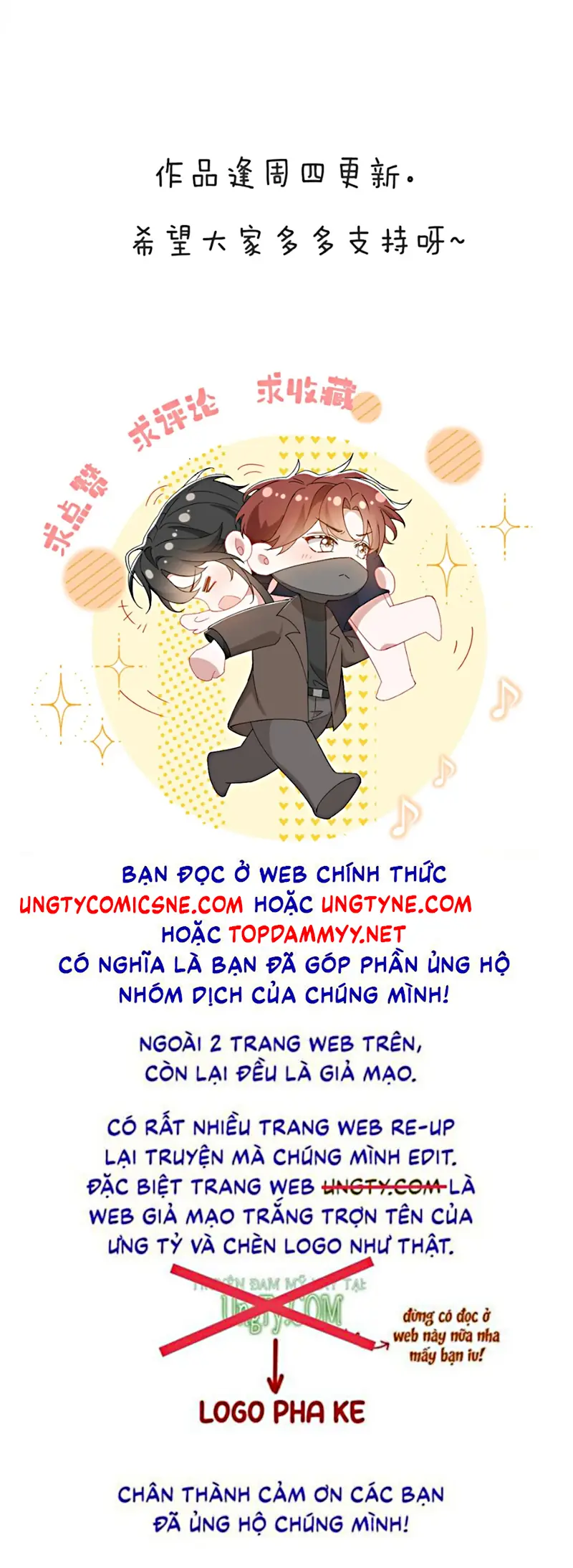 TƯ TÌNH KHÓ THUẦN Chapter 4 - Trang 42