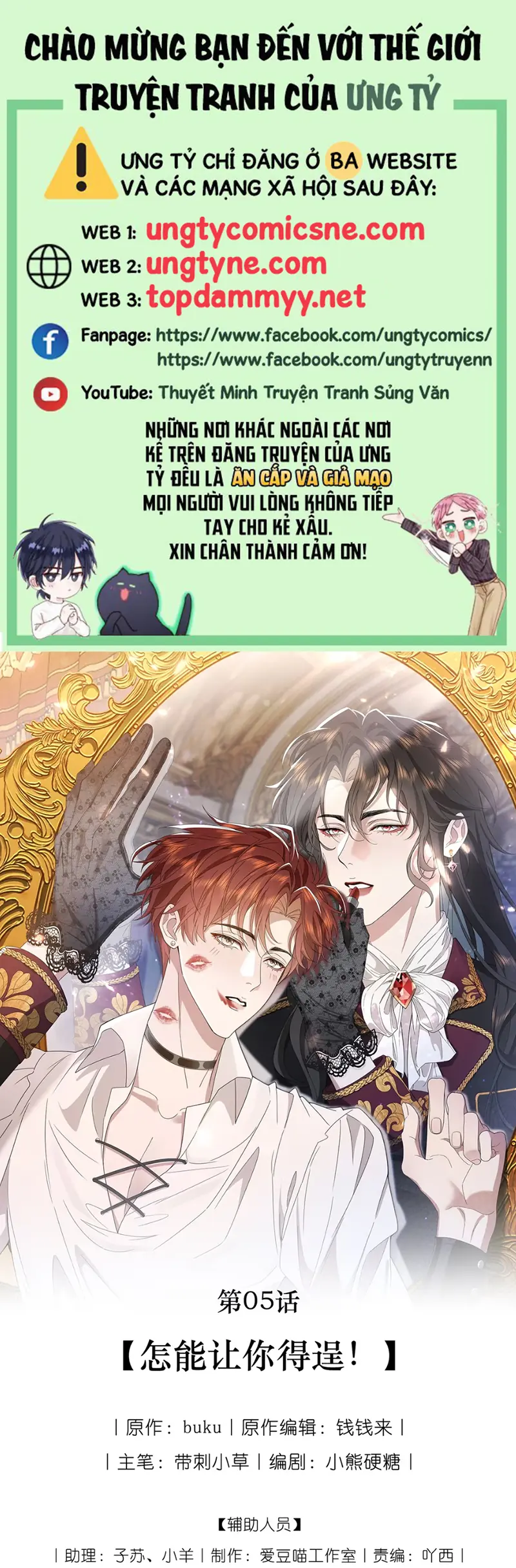 TƯ TÌNH KHÓ THUẦN Chapter 5 - Trang 2