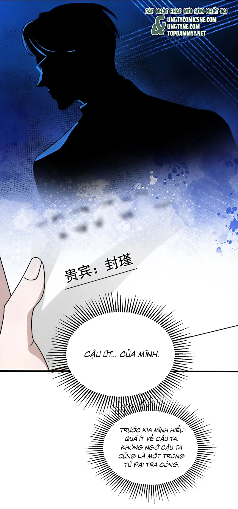 TƯ TÌNH KHÓ THUẦN Chapter 8 - Trang 17