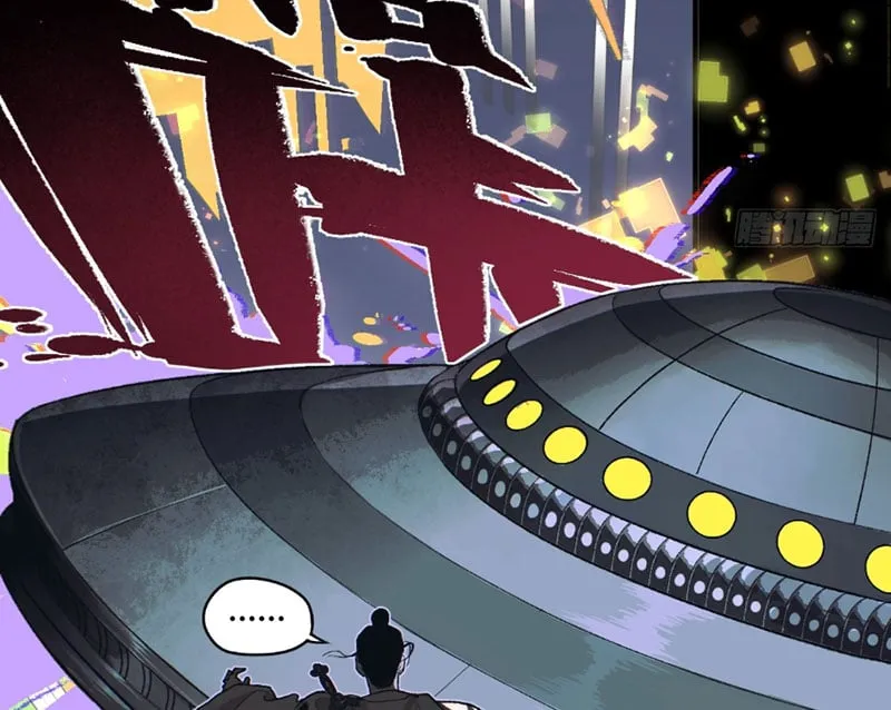Từ Trên Trời Xuống Không Phải Tiên Chapter 1 - Trang 7