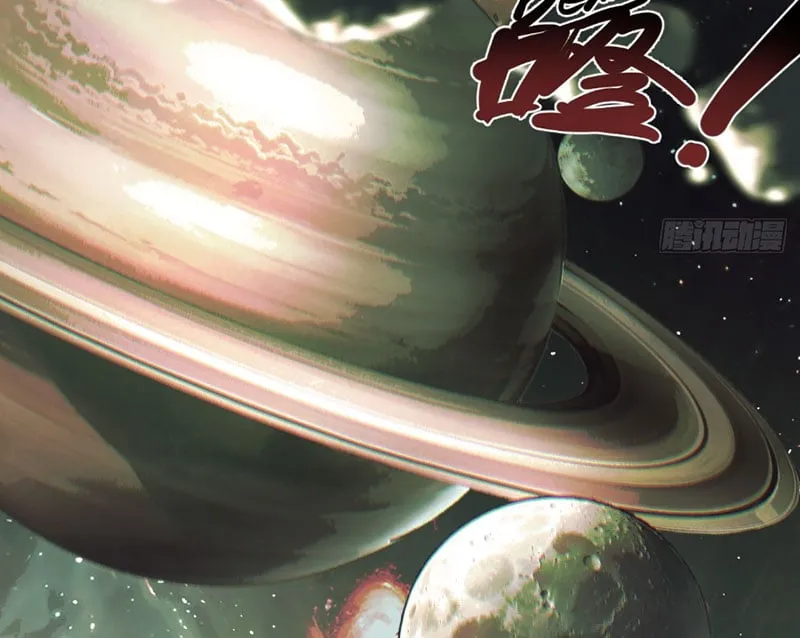 Từ Trên Trời Xuống Không Phải Tiên Chapter 2 - Trang 15