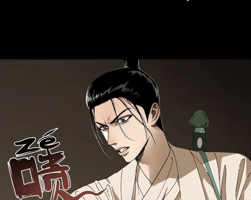 Từ Trên Trời Xuống Không Phải Tiên Chapter 3 - Trang 3