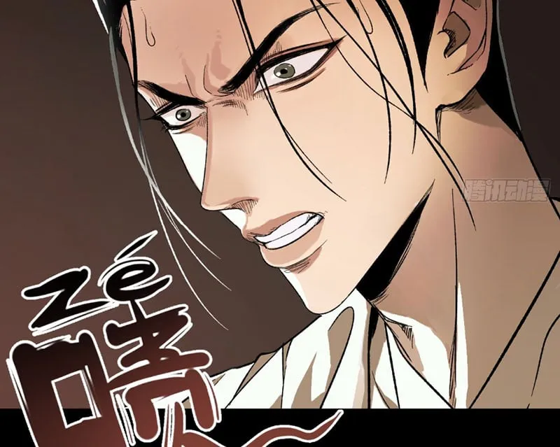 Từ Trên Trời Xuống Không Phải Tiên Chapter 3 - Trang 6