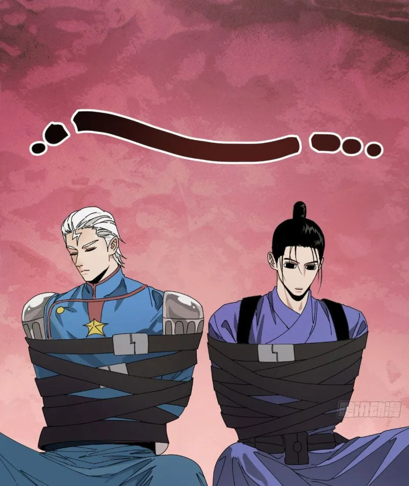 Từ Trên Trời Xuống Không Phải Tiên Chapter 4 - Trang 33