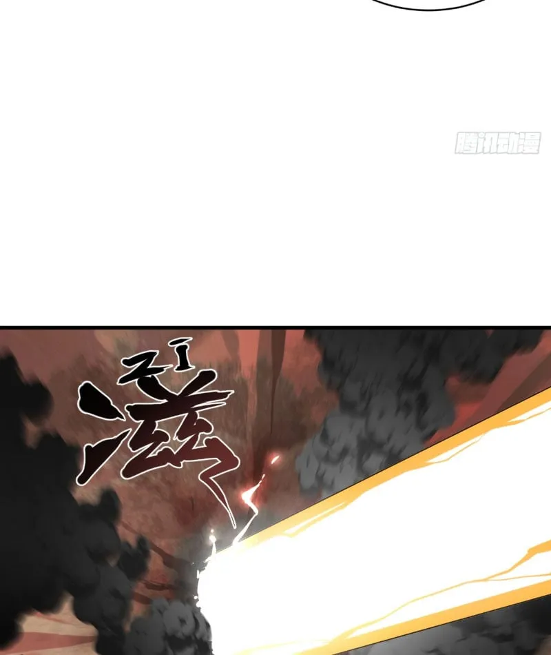 Từ Trên Trời Xuống Không Phải Tiên Chapter 4 - Trang 44