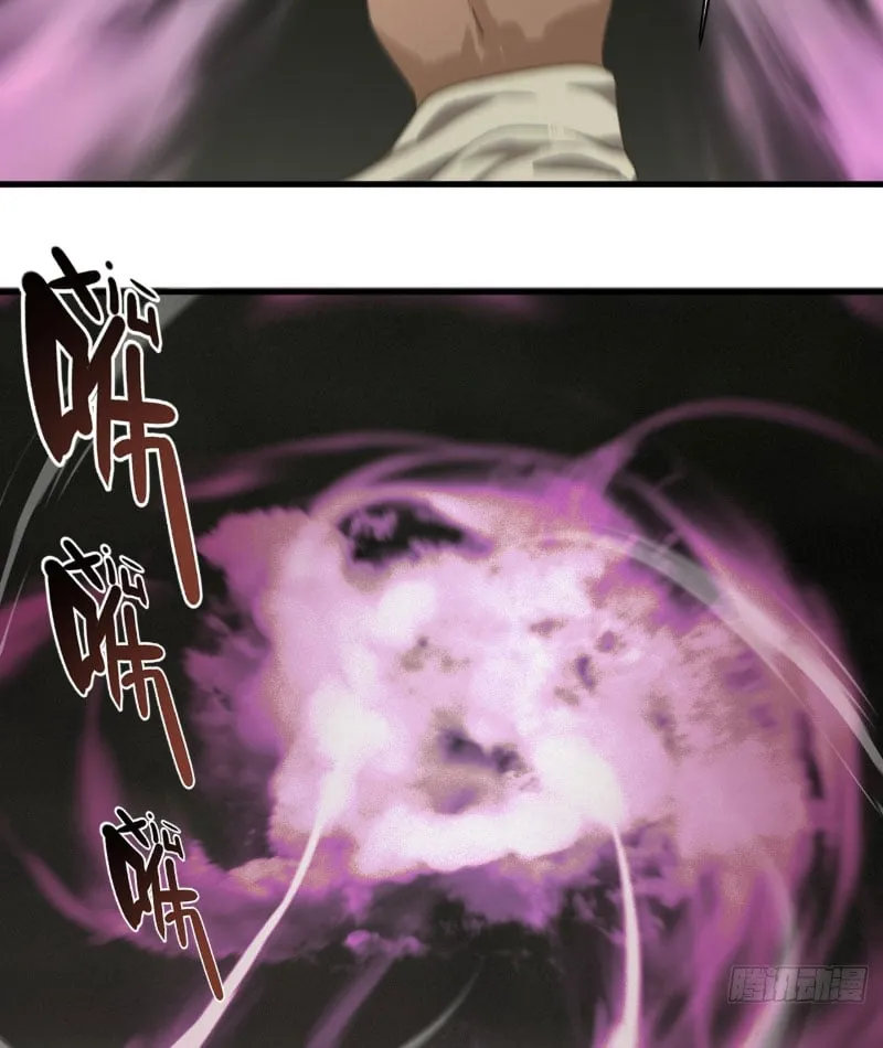 Từ Trên Trời Xuống Không Phải Tiên Chapter 5 - Trang 7
