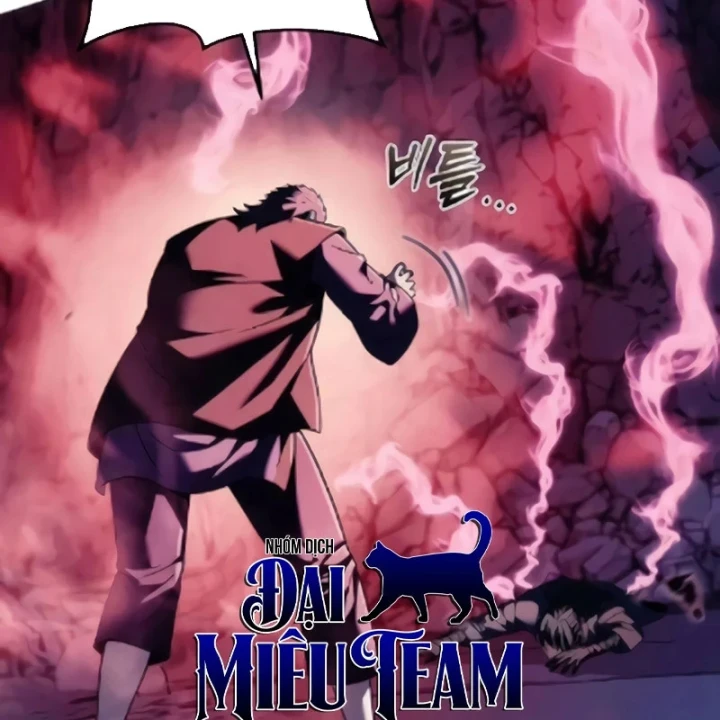 Tứ Xuyên Bá Vương Chapter 18 - Trang 15