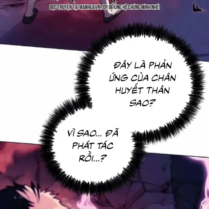 Tứ Xuyên Bá Vương Chapter 18 - Trang 16