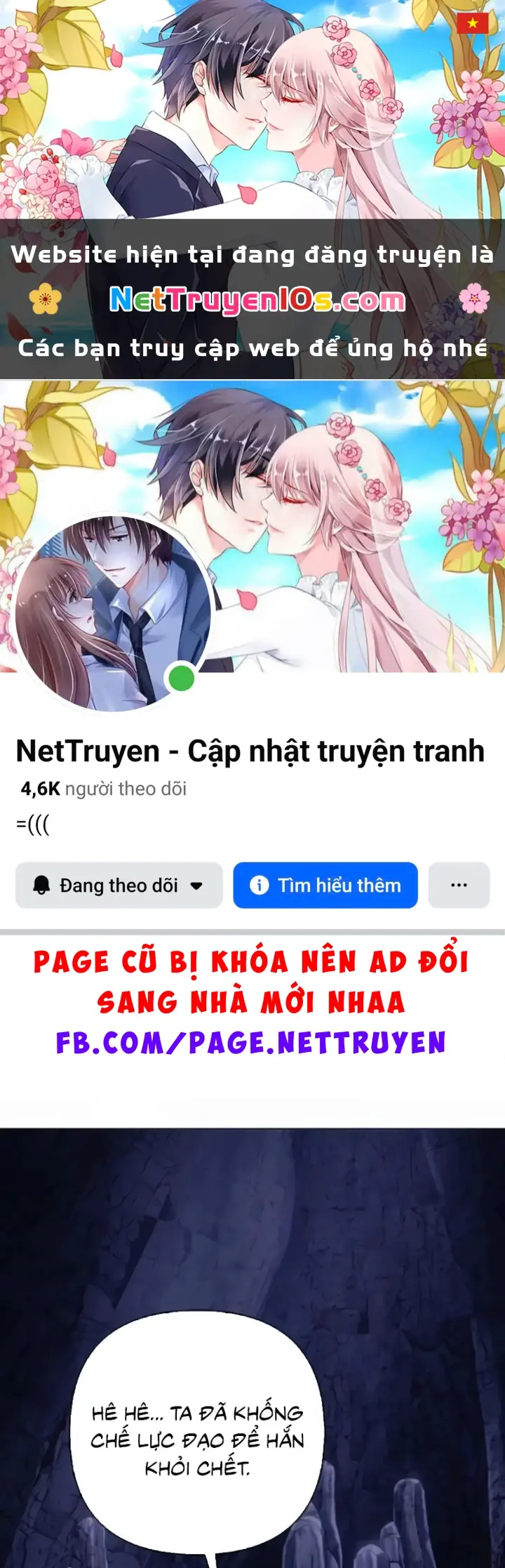 Tứ Xuyên Bá Vương Chapter 18 - Trang 2