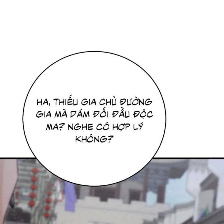 Tứ Xuyên Bá Vương Chapter 20 - Trang 24