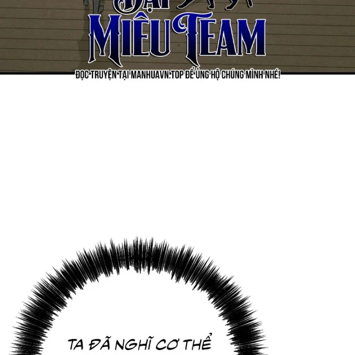 Tứ Xuyên Bá Vương Chapter 21 - Trang 4