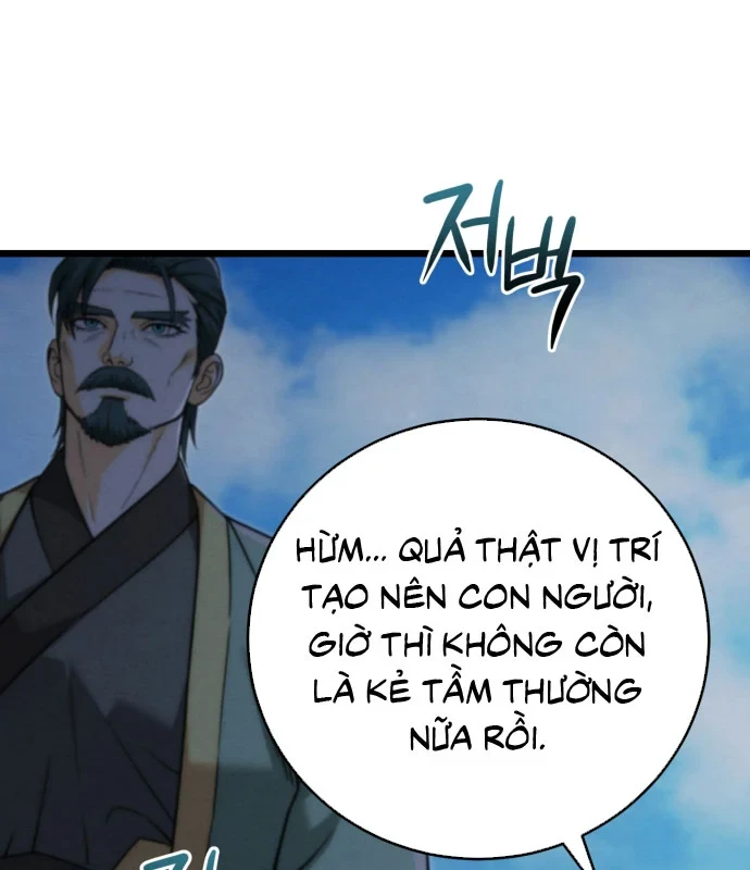 Tứ Xuyên Bá Vương Chapter 22 - Trang 20