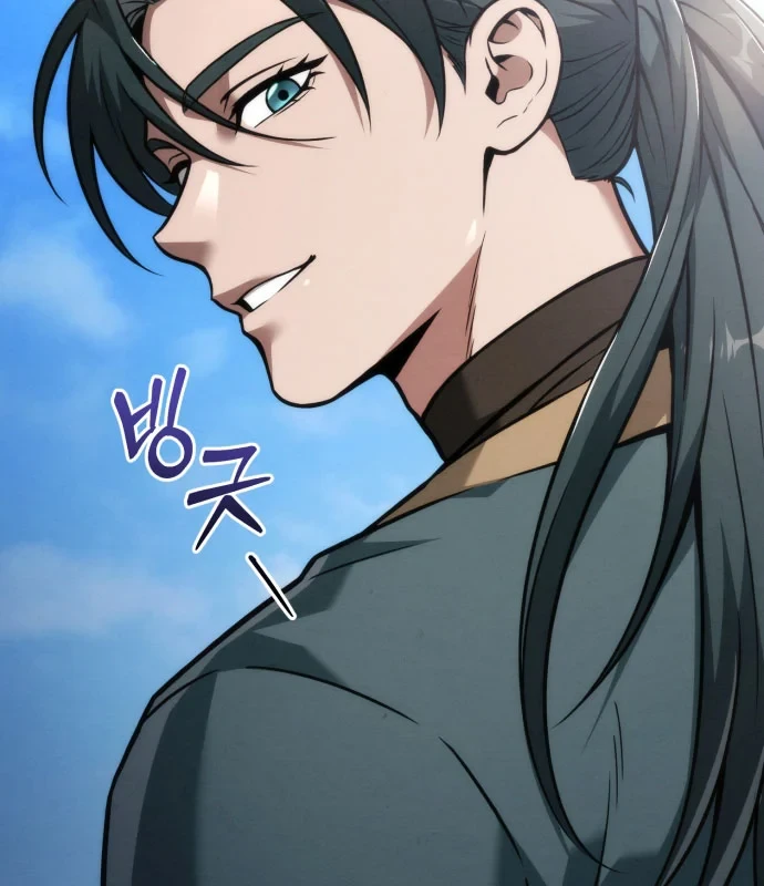 Tứ Xuyên Bá Vương Chapter 22 - Trang 49