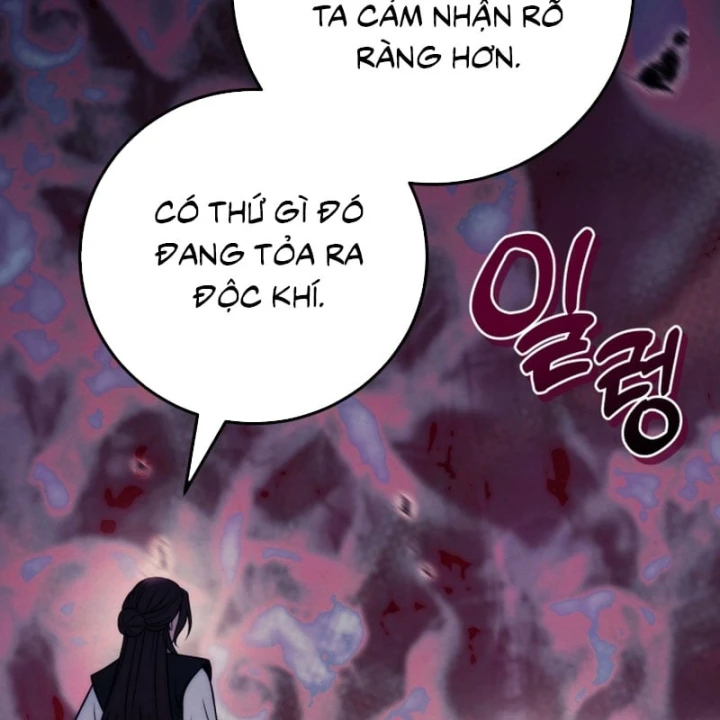Tứ Xuyên Bá Vương Chapter 23 - Trang 22