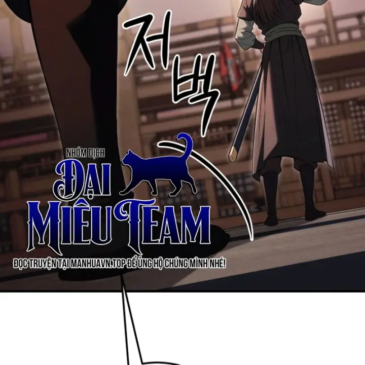 Tứ Xuyên Bá Vương Chapter 24 - Trang 12