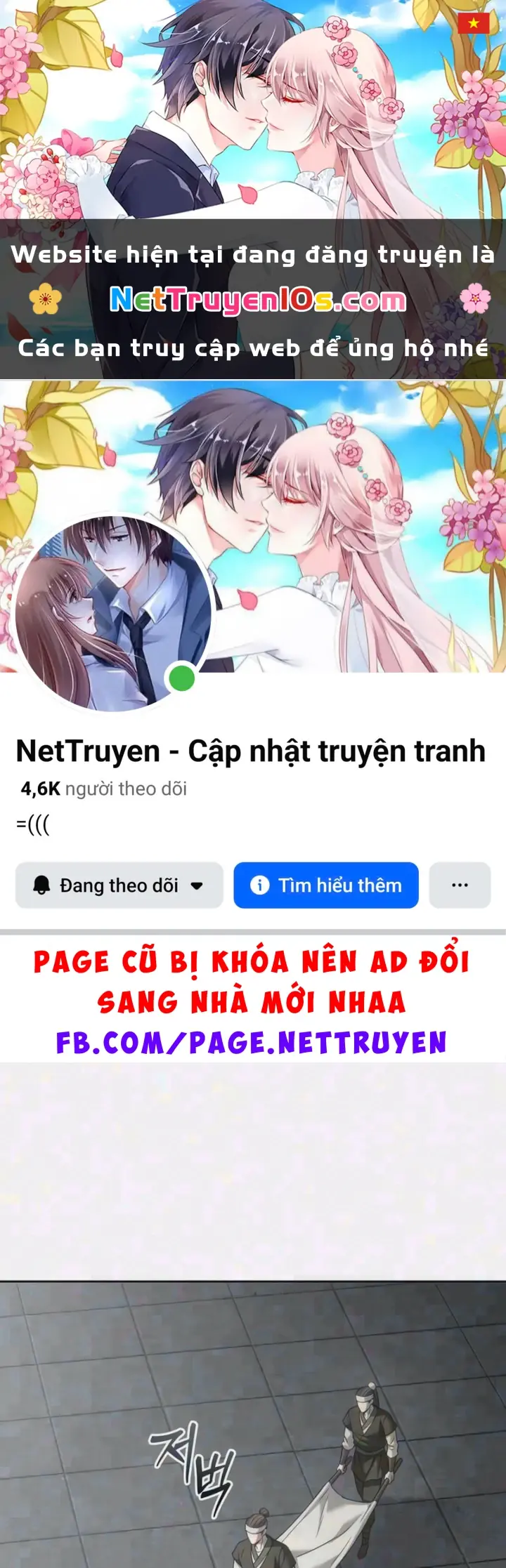 Tứ Xuyên Bá Vương Chapter 27 - Trang 2