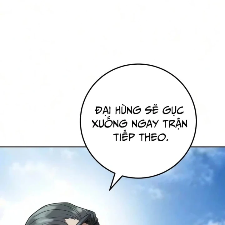 Tứ Xuyên Bá Vương Chapter 27 - Trang 25